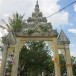 ประวัติบ้านหนองมะเขือ