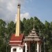 วัดบรรพตรัตนาราม