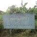 บ้านหนองบัว  