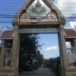 วัดไชยภูมิธาราม   (วัดท่าอิฐ)