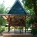 บ้านไผ่ขาด