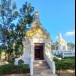 ท้าวเวสสุวรรณ