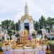ท้าวเวสสุวรรณ