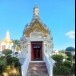 ท้าววิรูปักษ์