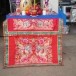 สักการะบูชา ปึงเถ่ากง-ปึงเถ่าม่า ร้านสกลรุ่งเจริญภัณฑ์