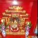 สักการะบูชา ปึงเถ่ากง-ปึงเถ่าม่า ร้านสกลรุ่งเจริญภัณฑ์
