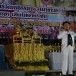 บ้านโคกสว่าง