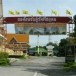 ประวัติอำเภอลำลูกกา