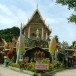 ประวัติอำเภอลำลูกกา