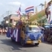 ประเพณีบุญบั้งไฟ อำเภอวังเจ้า จังหวัดตาก