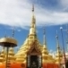 ประเพณีกินฮ้าว