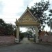 พระครูเกษมจันทวิมล