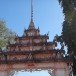 วัดโพธิ์ชัย บ้านลุบเลา
