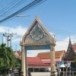 วัดแสนภูดาษ