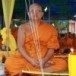 พระครูอาทรกิตตยารักษ์