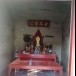 ศาลพ่อปู่บุญมาก