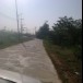 บ้านช้าง