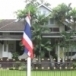 จวนผู้ว่าราชการจังหวัดกาญจนบุรี (หลังเก่า)