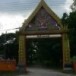 บ้านเลิงกะพงษ์  ตำบลคลองลานพัฒนา