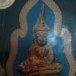 พระท่ากระดาน กรุศรีสวัสดิ์