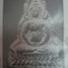 พระท่ากระดาน กรุศรีสวัสดิ์
