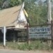วัดถ้ำผาพิรุณ