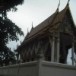 วัดถ้ำสิงห์