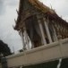 วัดถ้ำสิงห์