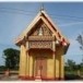 วัดดอนตะเคียน