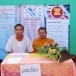 พระอภิชาติ  รติโก