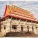 หลวงพ่อพระใหญ่