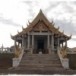 วัดอาฮงศิลาวาส
