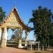 ประวัติวัดไตรมิตรวิทยาราม