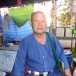 นวดตอกเส้น