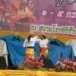 สิละหรือบือดีกา