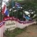 โรงเรียนสันติวิทยา