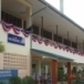 โรงเรียนสันติวิทยา
