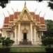 หลวงพ่อเพชรมีชัย