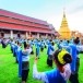 ประเพณีสรงน้ำพระบรมธาตุหริภุญชัย จังหวัดลำพูน