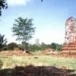 เมืองกาญจนบุรีเก่า