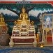 วัดกลาง 