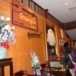 พิพิธภัณฑ์บ้านครูเอื้อ