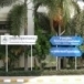 สำนักงานเทศบาลตำบลท่าม่วง