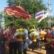 กฐินสามัคคี