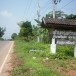 ประวัติหมุ่บ้าน บ้านทุ่งเจริญ อำเภอเวียงสา