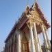 วัดอู่ตะเภา