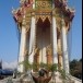 วัดอู่ตะเภา