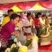 บ้านวังบวบ 