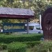ครูใหญ่ (วัดป่ามัชฌิมวาส) อำเภอเมือง จังหวัดกาฬสินธุ์