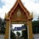 วัดพฤกษะวันโชติการาม